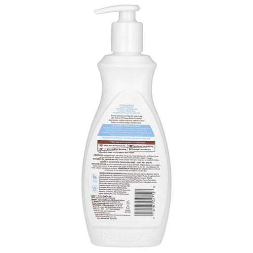 Palmer's, Baby, Cocoa Butter Formula® с витамином E, детский лосьон с маслом какао, 400 мл (13,5 жидк. унц.)