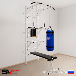 Шведская стенка Sv Sport 5632 (Турник рукоход/Брусья/Стойка/Скамья/Трапеция/Цепь/Мешок 22кг)