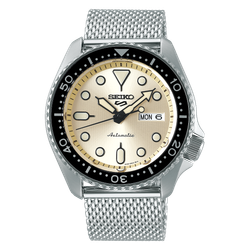 Мужские японские часы Seiko SRPE75K1