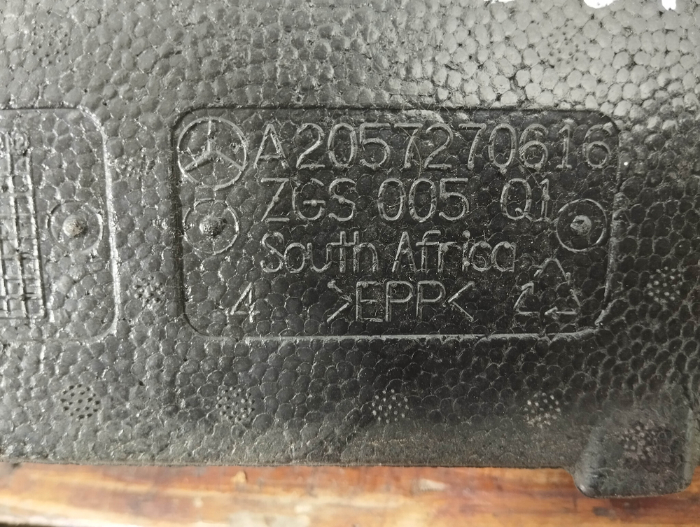 Наполнитель двери передней правой C-Class (W205) 14-23 Б/У Оригинал A2057270616