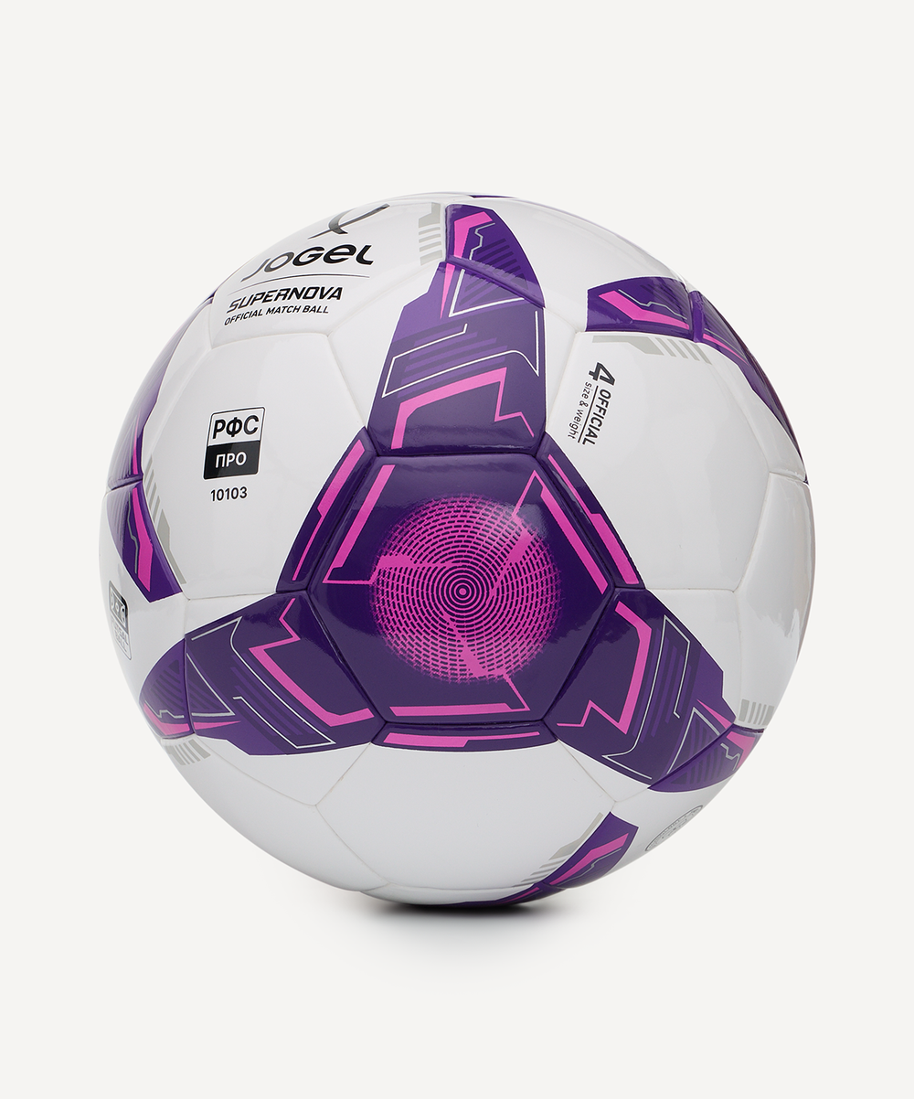 Мяч футзальный JOGEL Supernova WFL №4