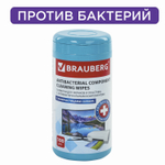 Салфетки АНТИБАКТЕРИАЛЬНЫЕ ДЛЯ МОНИТОРОВ И ПЛАСТИКА плотные BRAUBERG 100 шт. (4 штуки в упаковке)