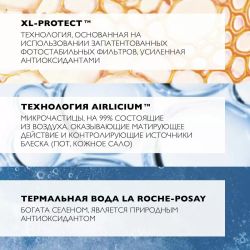 La Roche-Posay ANTHELIOS Anti-Brillance Солнцезащитный матирующий гель-крем SPF 50+, 50 мл