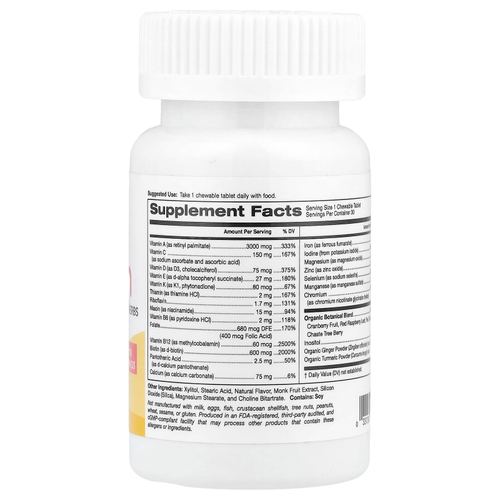 Super Nutrition, SimplyOne®, мультивитамины и поддерживающие травы для женщин, с витамином A и органической растительной смесью, со вкусом лесных ягод, 30 жевательных таблеток