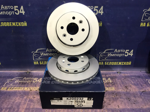 Диск тормозной передний Kia SPECTRA 2000-2003