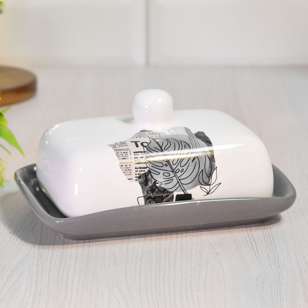 Масленка "Today" (00113323)