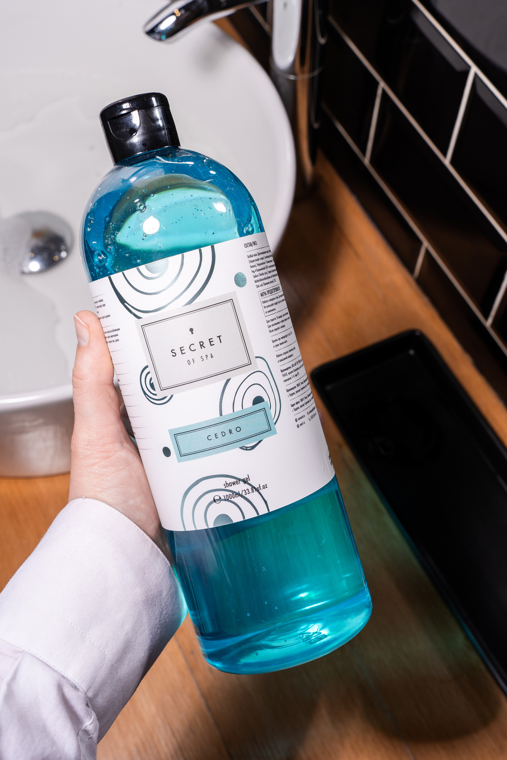 Гель для душа «Кедр» (Cedro) SECRET OF SPA