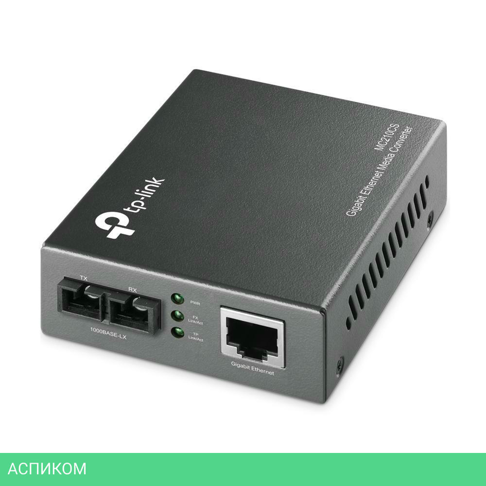 Медиаконвертер TP-Link MC210CS