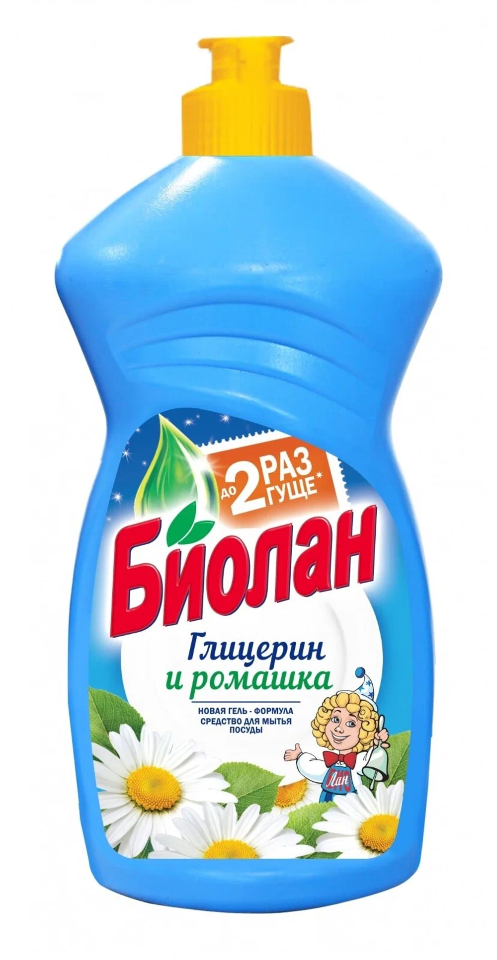БИОЛАН д/посуды 450мл. Глицерин и Ромашка