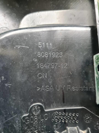 Накладка перед. бампера BMW X3 G01 (21-24) M-paket