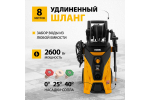 Моечная машина высокого давления Denzel R-210iD 58237