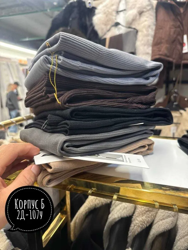 Легинсы 7355104 Fabrika