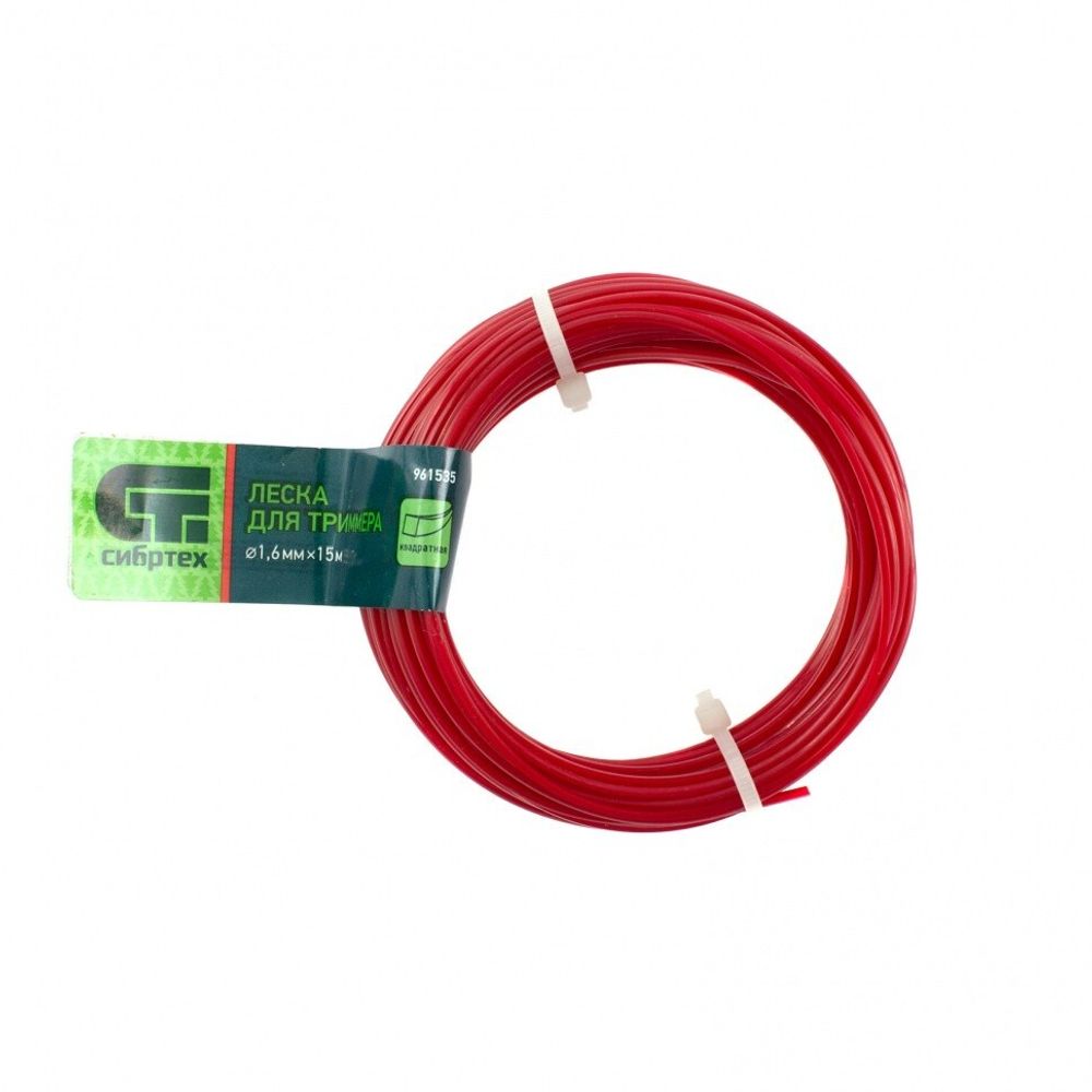 961535 Леска для триммера квадратная, 1,6 мм х 15 м, Россия Сибртех