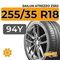 Sailun Atrezzo ZSR2 255/35 R18 94Y XL