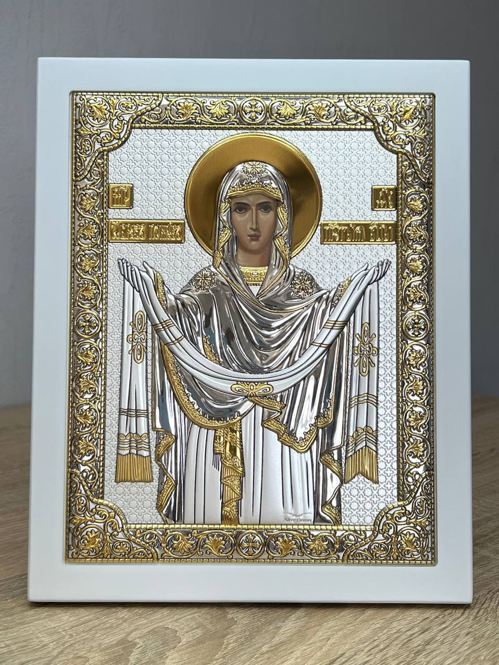 Покрова БМ, икона прямоугольная с рамкой, белое дерево 185х235