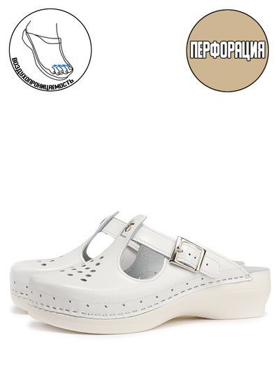 Сабо PU190 жен. (белый)