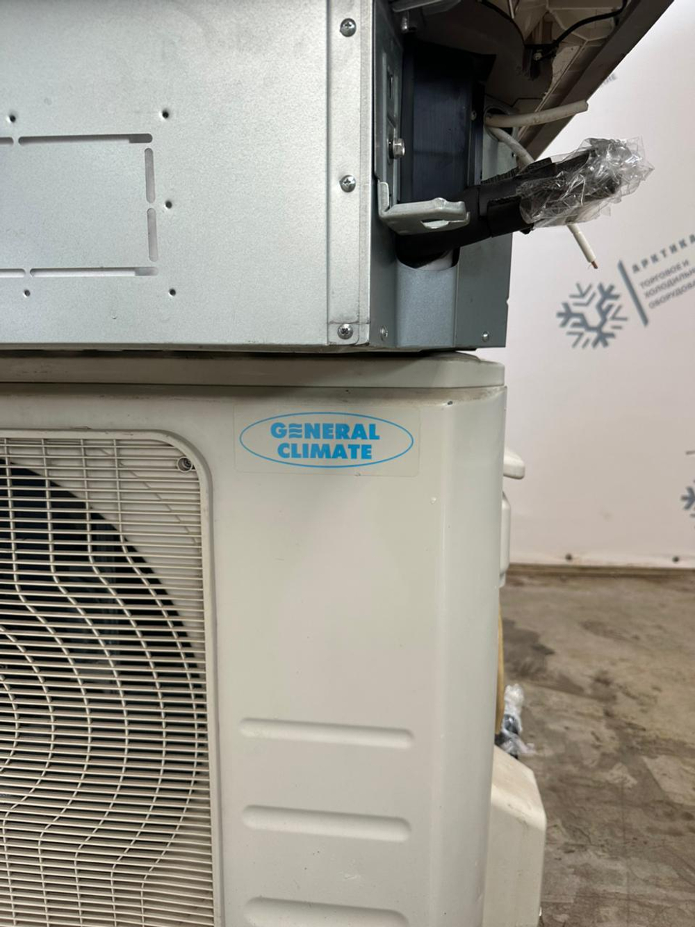 Сплит система General climate 24