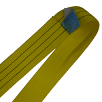 Строп кольцевой СТК, г/п 3 т