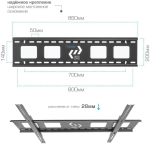 Кронштейн Kromax STAR-1