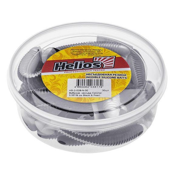 Виброхвост несъедоб. Catcher 3,55&#39;/9 см Black &amp; Pearl 30шт. (HS-2-028-N-30) Helios