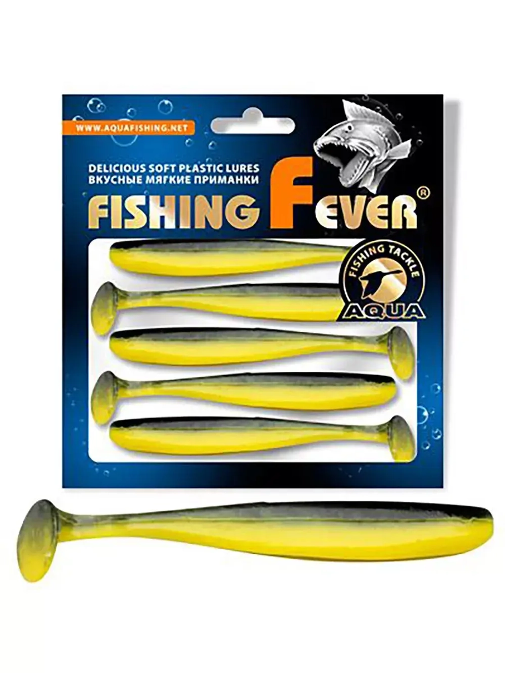 Мягкая приманка риппер FishingFever10,0cm,5,0g,уп 5 шт
