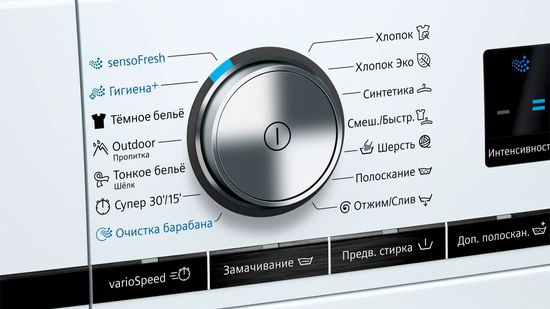 Стиральная машина Siemens WS 12WL40