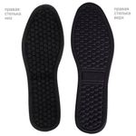 Стельки для обуви с МАССАЖНЫМ ЭФФЕТОМ, материал HI-POLY, размер RU 34-39 / EU 35-40, с линиями выреза, SHEGRA (ШЕГРА), 700754