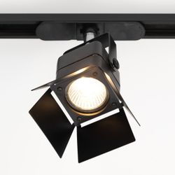 Citilux Рубик CL526T11S Трековый светильник Чёрный