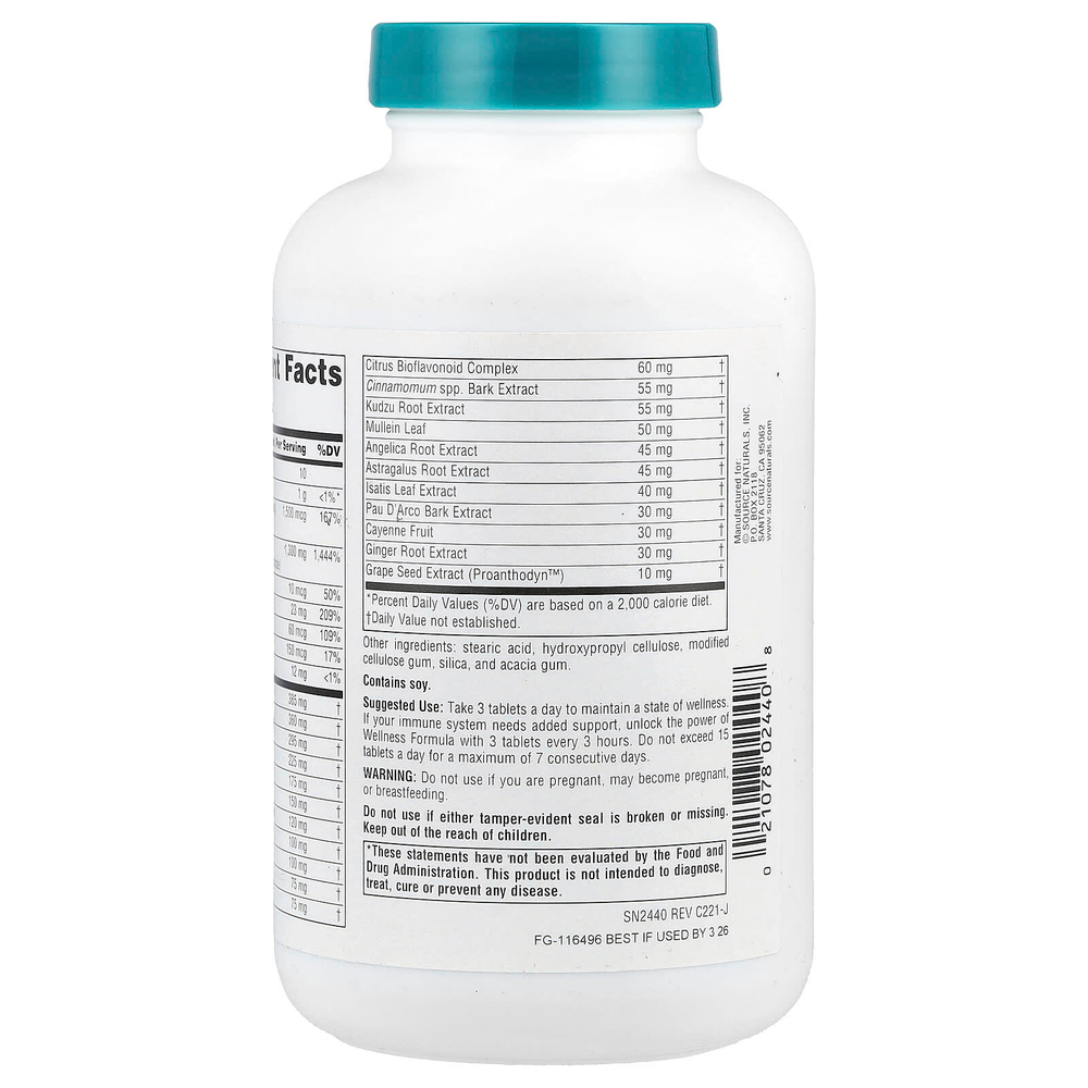 Source Naturals, Wellness Formula®, улучшенная поддержка иммунитета, 180 таблеток