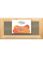 Деревянная рама 20x50 для постера и фотографий сеч. 60x18