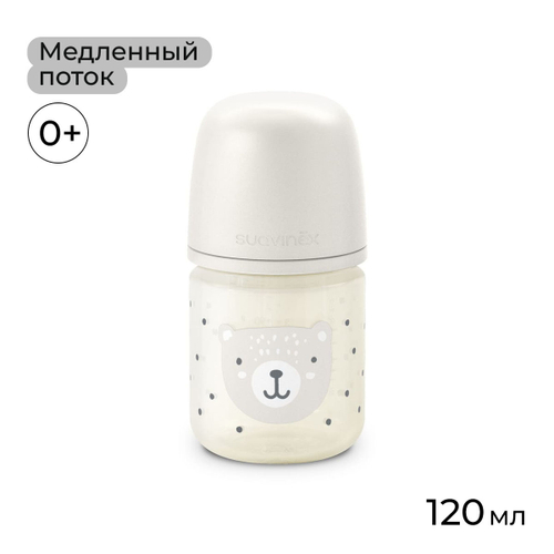 Стеклянная бутылочка для кормления Suavinex Wild 120 мл, 0+ мес, серая