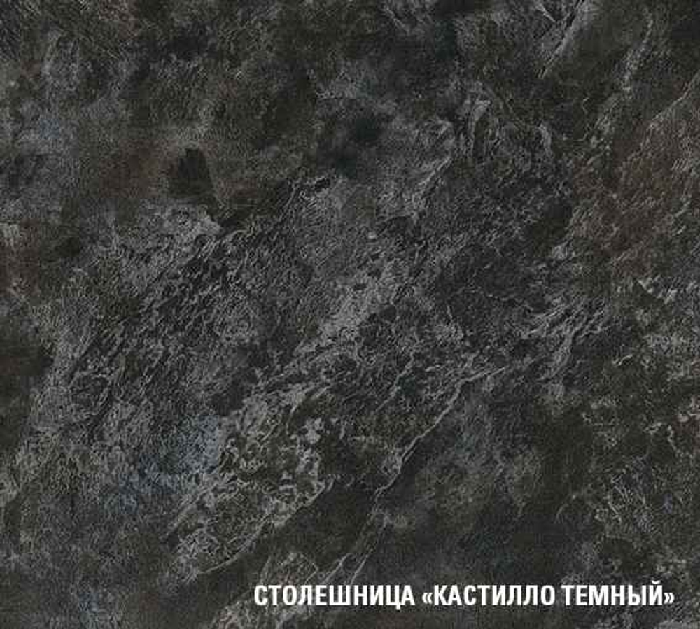Сюита мега прайм 1500х2700 мм