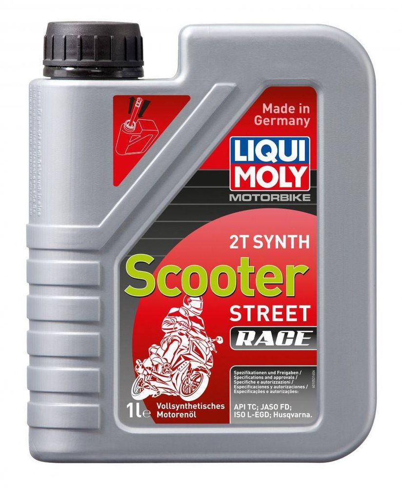 Моторное масло для скутеров Liqui Moly (2Т, синт.)