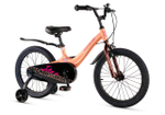 Maxiscoo JAZZ Стандарт 18'' (2025)