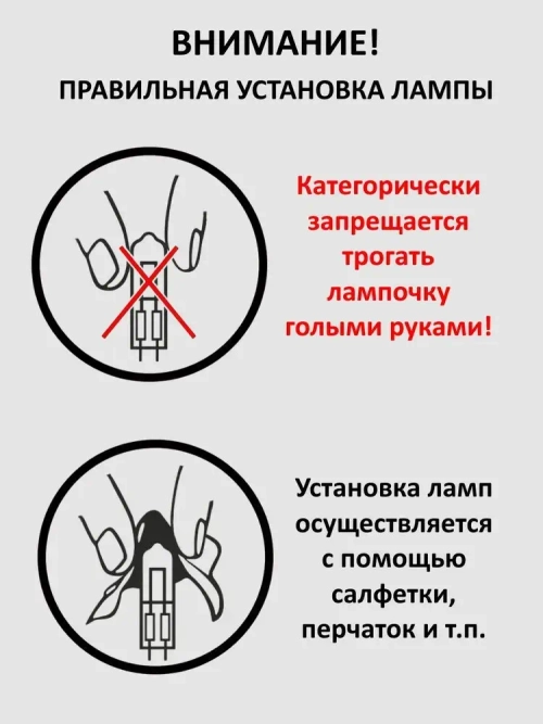 Лампочка, Цоколь:G4, 20 Вт, Галогенная, 10 шт.