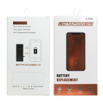 Аккумулятор iPhone 8 / АКБ / батарея айфон 8 повышенной ёмкости SOTAPOWER 2300 mAh