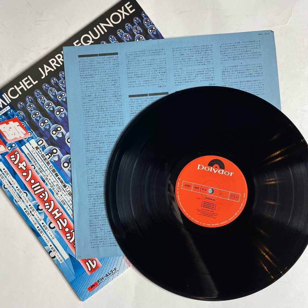 Винтажная виниловая пластинка LP Jean Michel Jarre Equinoxe (Japan 1979) (Obi)