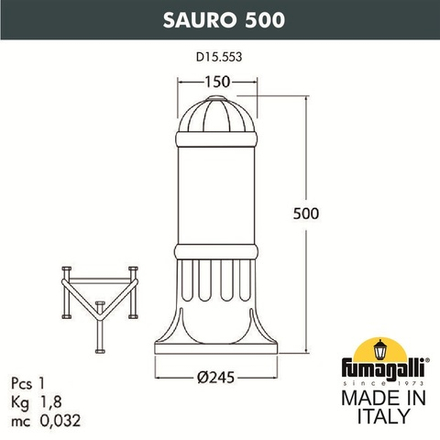 Садовый светильник-столбик FUMAGALLI SAURO 500 D15.553.000.BYF1R