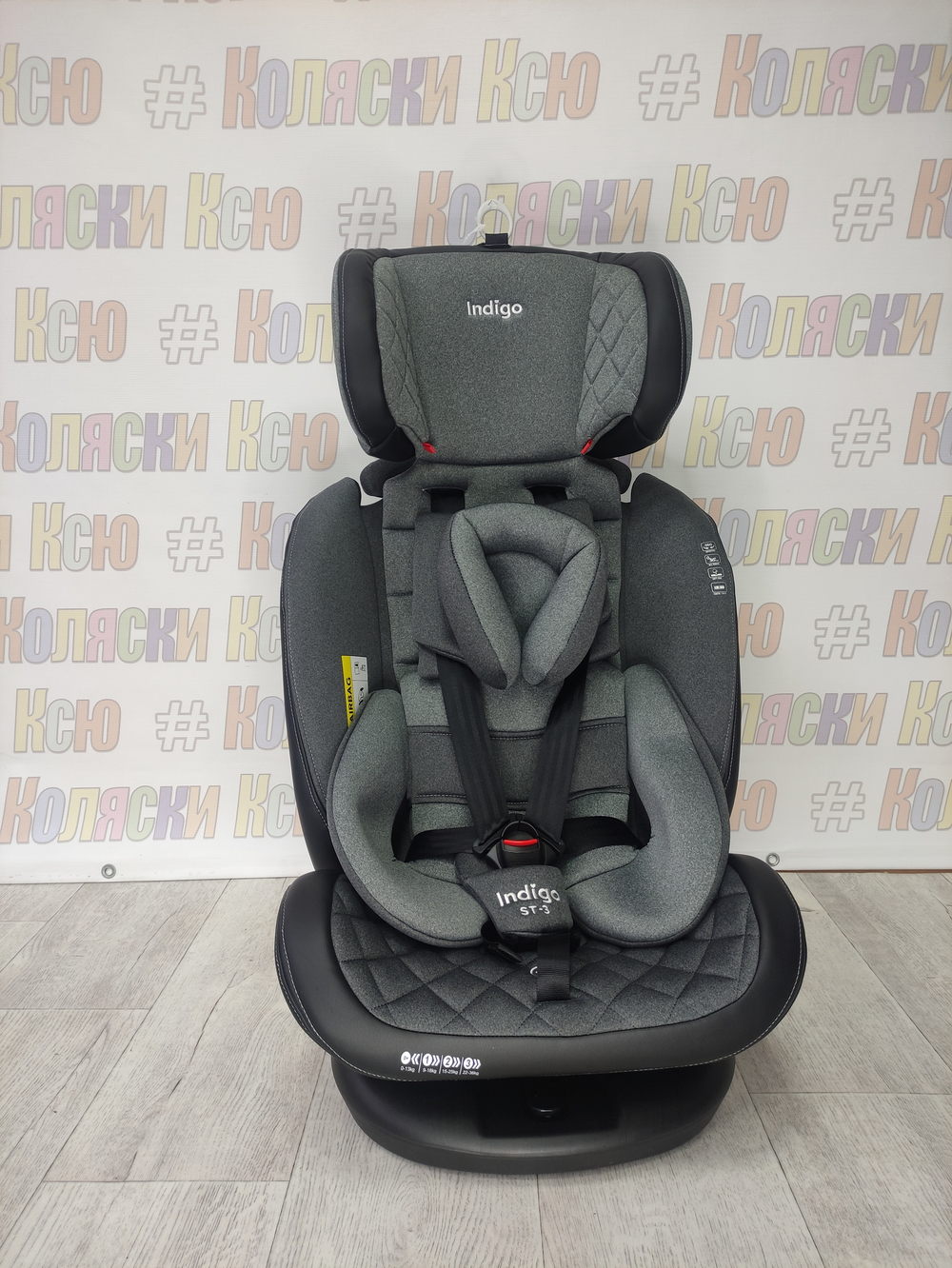 Автокресло детское Indigo Aero ST-3 0-36 серый