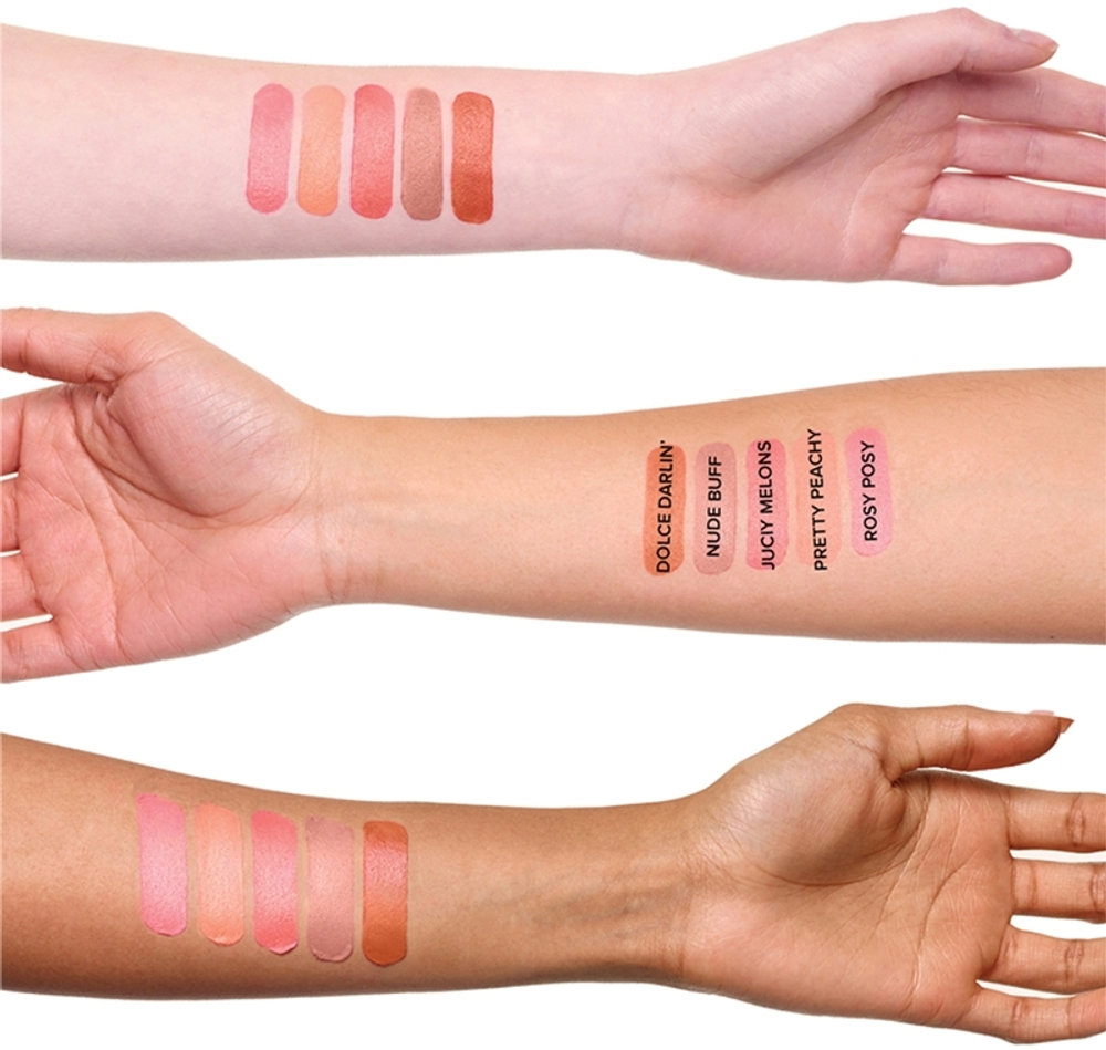 Nudestix Nudies Matte Lux - Многофункциональный макияж для глаз, губ и лица, 7 g