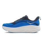 Кроссовки мужские Hoka Skyflow WIDE