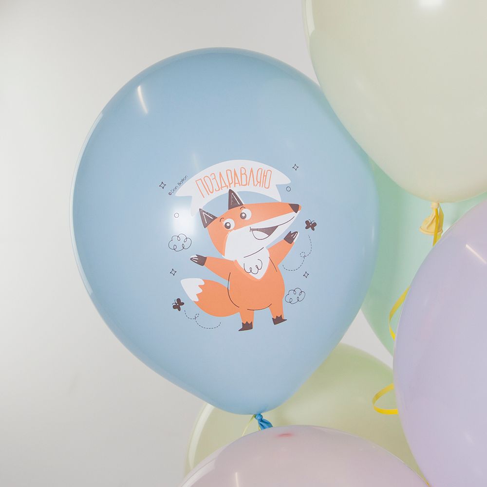 Шар (12''/30 см) Мяу, Лис Ми, Поздравляю, Ассорти, макарунс, 1 ст, 25 шт.