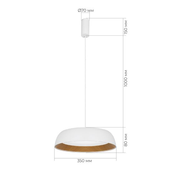 SLE1812-503-01 Светильник подвесной Белый, Древесный/белая LED 1*30W 4000K MUSE