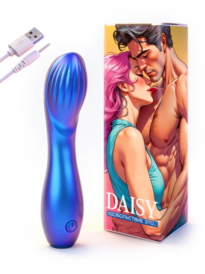 Вибромассажёр DAISY