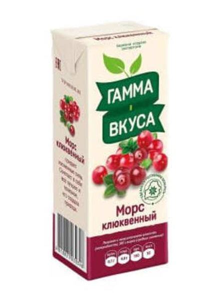 Морс клюквенный 200мл. Гамма вкуса