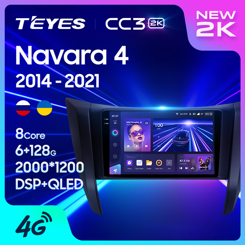 Teyes CC3 2K 9"для Nissan Navara 2014-2021