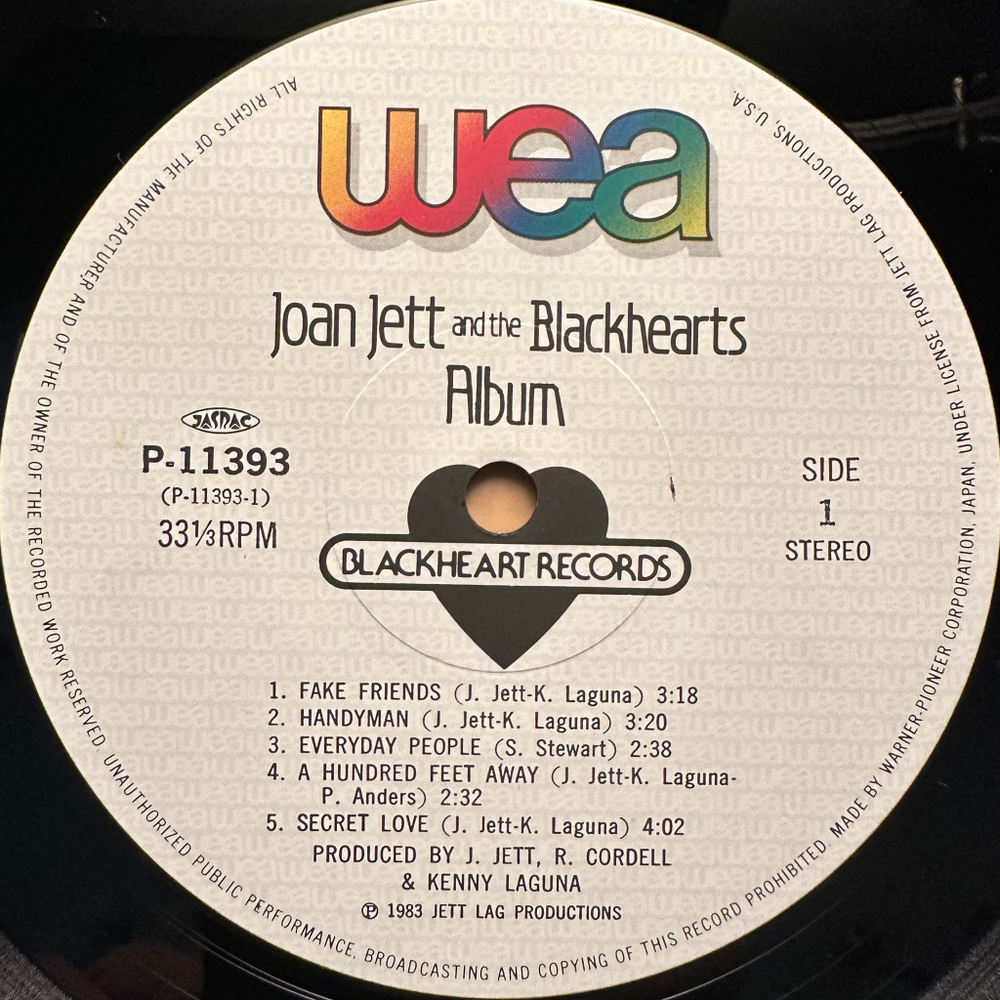 Joan Jett And The Blackhearts - Album (Япония 1983г.)