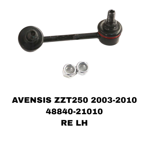 СЕРЬГИ AVENSIS ZZT250 03-08