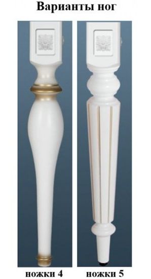 Стол обеденный белый Лекс 9 (бук/тон 1 с золотой патиной)