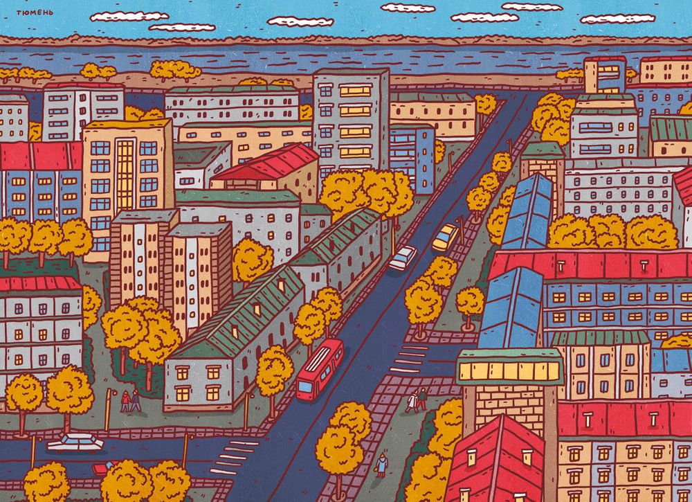 Комикс Что я здесь делаю? Путешествие к Эвересту